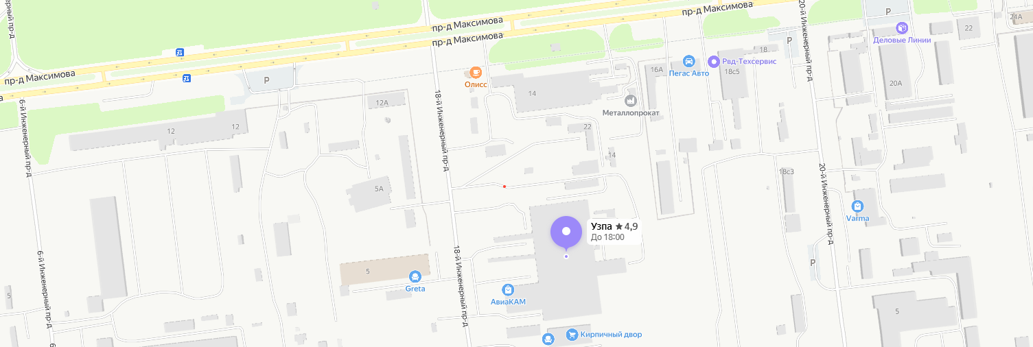 Карта проезда до завода УЗПА на Яндекс.Картах